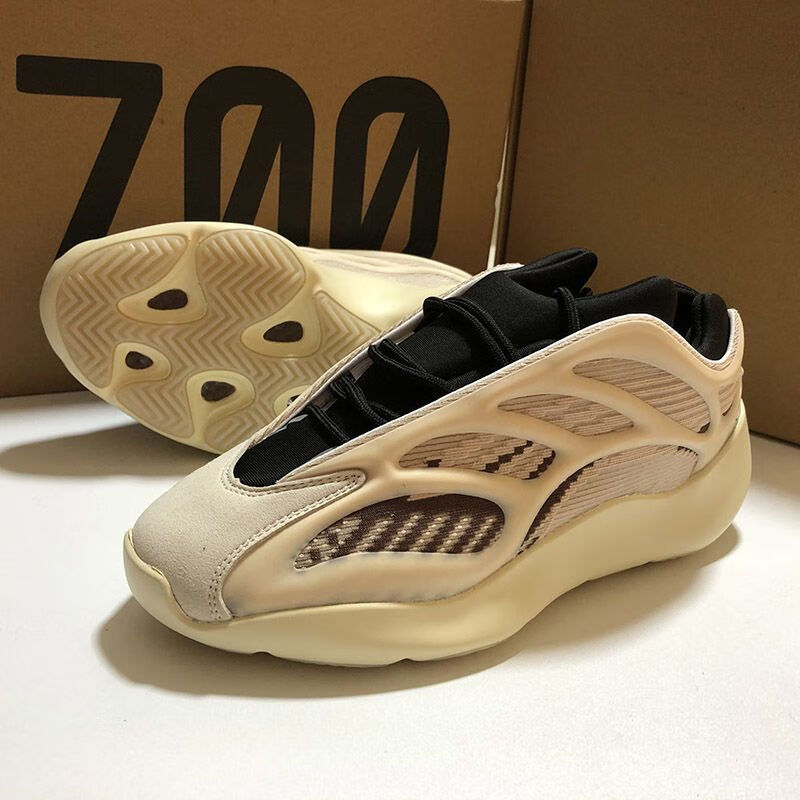 椰子鞋男700出口尾单男断码原单尾货牛货剪标v3运动跑鞋 700v3灰绿(偏