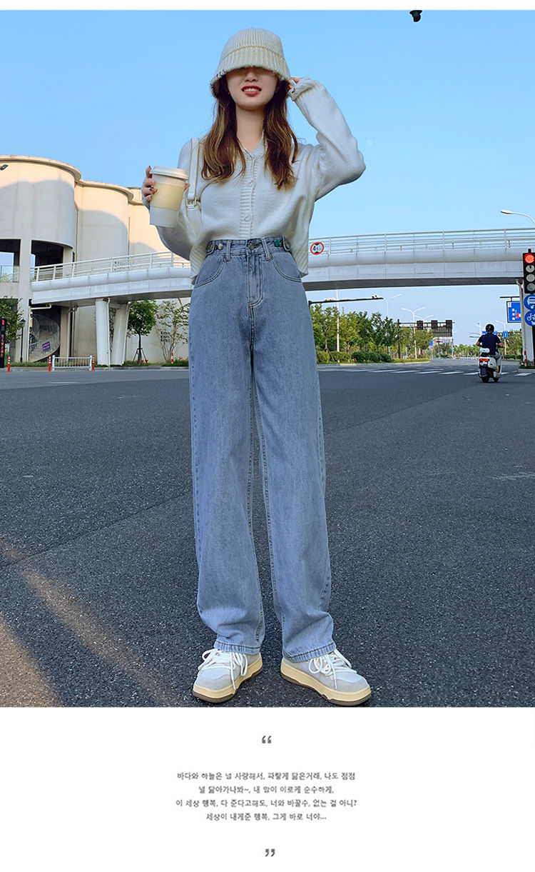 牛仔长裤直筒韩版秋冬季加绒牛仔裤女宽松直筒冬加厚显瘦百搭高腰阔腿