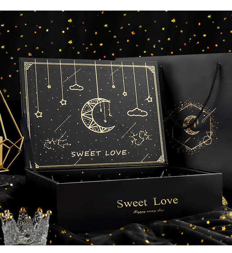 【优选好货】仪式感盒子 礼盒空盒仪式感精致生日男生礼品包装盒sweet