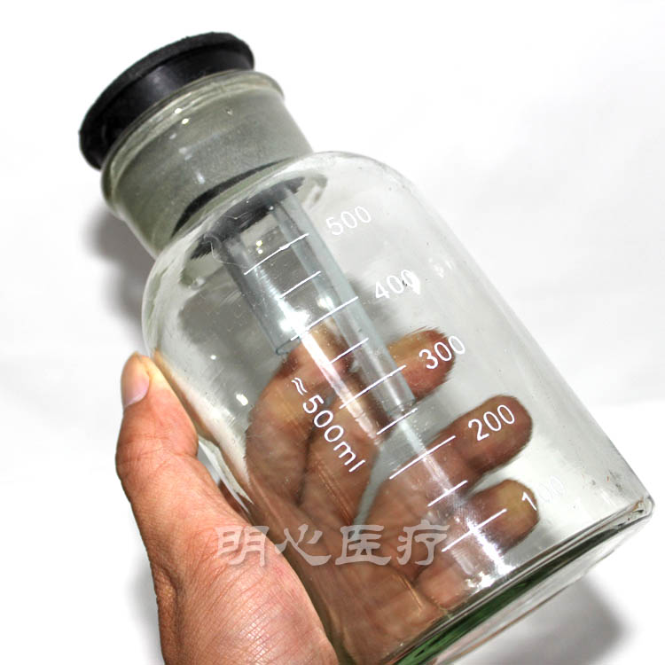 京健康50010002500ml医院玻璃负压引流瓶吸痰器脚踏电动吸引器瓶500ml