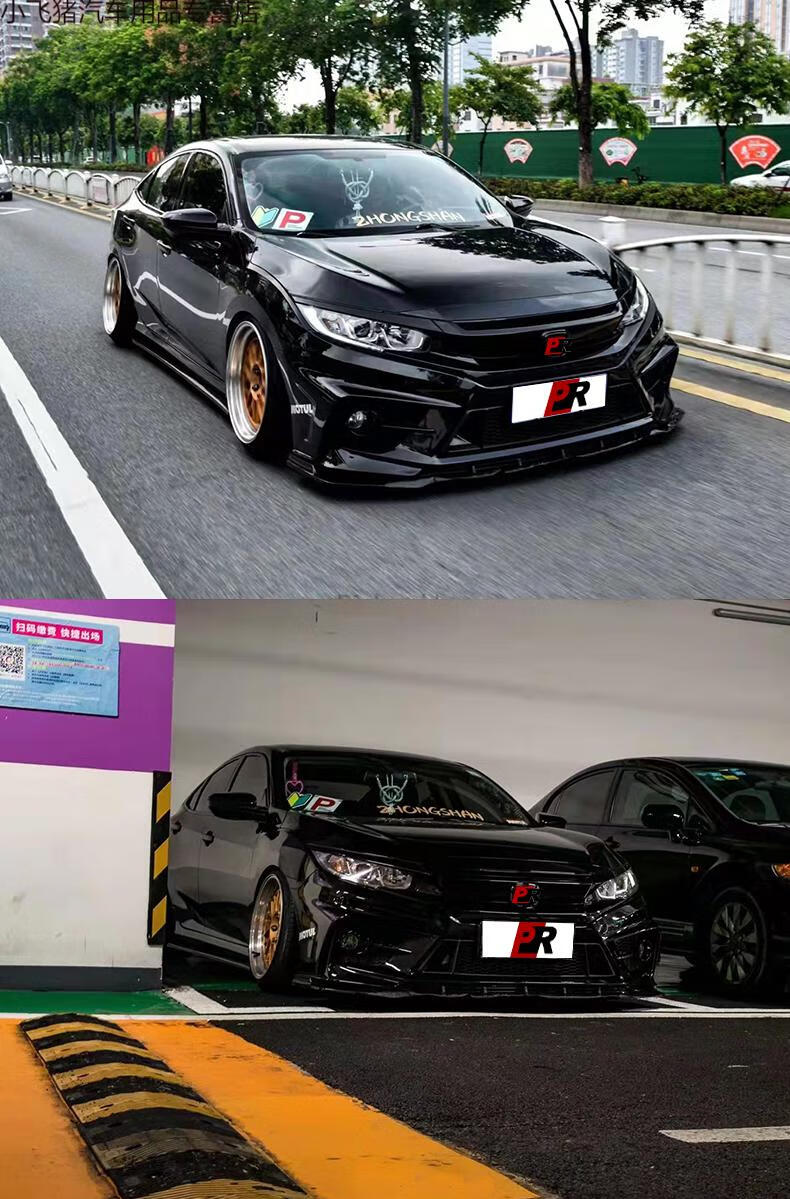 适用于1620款十代思域改装fc450前后大包围前杠后杠前脸排气黑武士