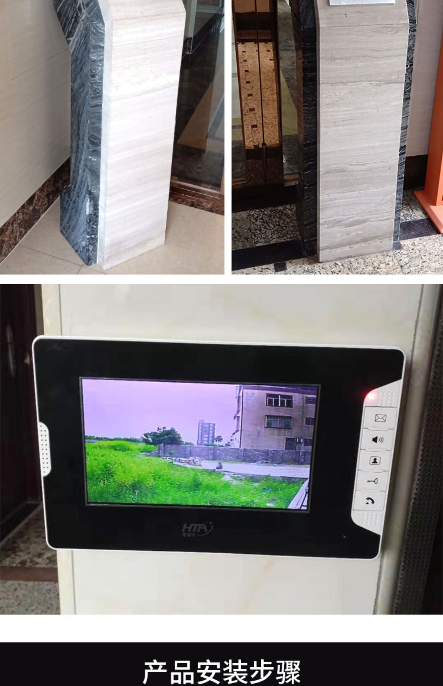 楼宇可视对讲门禁系统别墅门铃小区室内机人脸识别支架装饰智能 5户