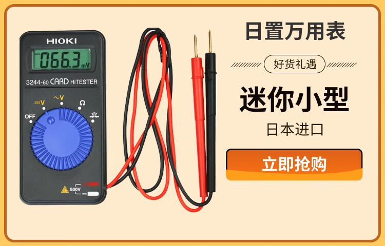 6f94348ce7fd7a74.jpg