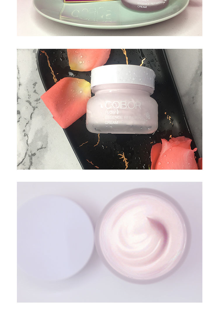 官方旗舰可贝尔素颜霜妈妈霜臻颜花精萃肌底美白遮瑕抗皱裸妆品牌懒人