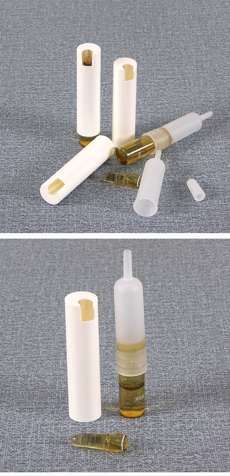 安瓶开瓶器 安瓶开瓶器按压式小型安瓿瓶开瓶器虾青素护士小帮手精华