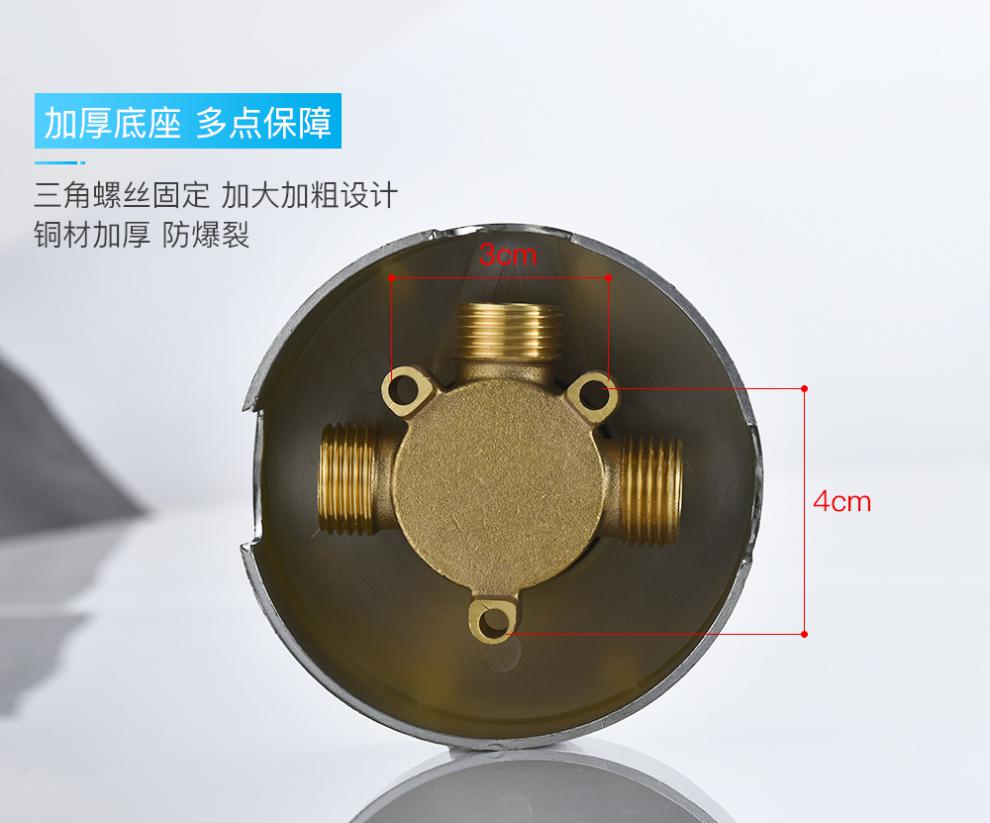 把手花灑貼牆式明裝混水閥冷熱電熱水器開關沐浴套裝洗澡間調溫閥加大