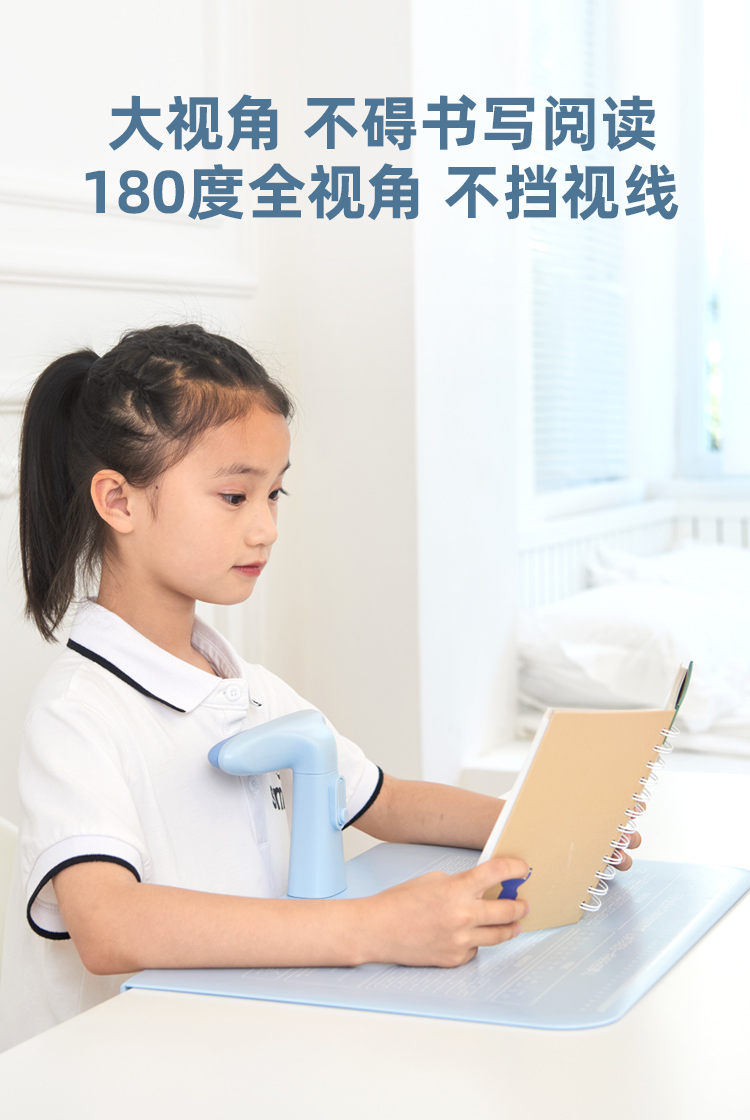 犇狐坐姿矫正器小学生支架写字姿势矫正器儿童写作业防低头驼背歪头