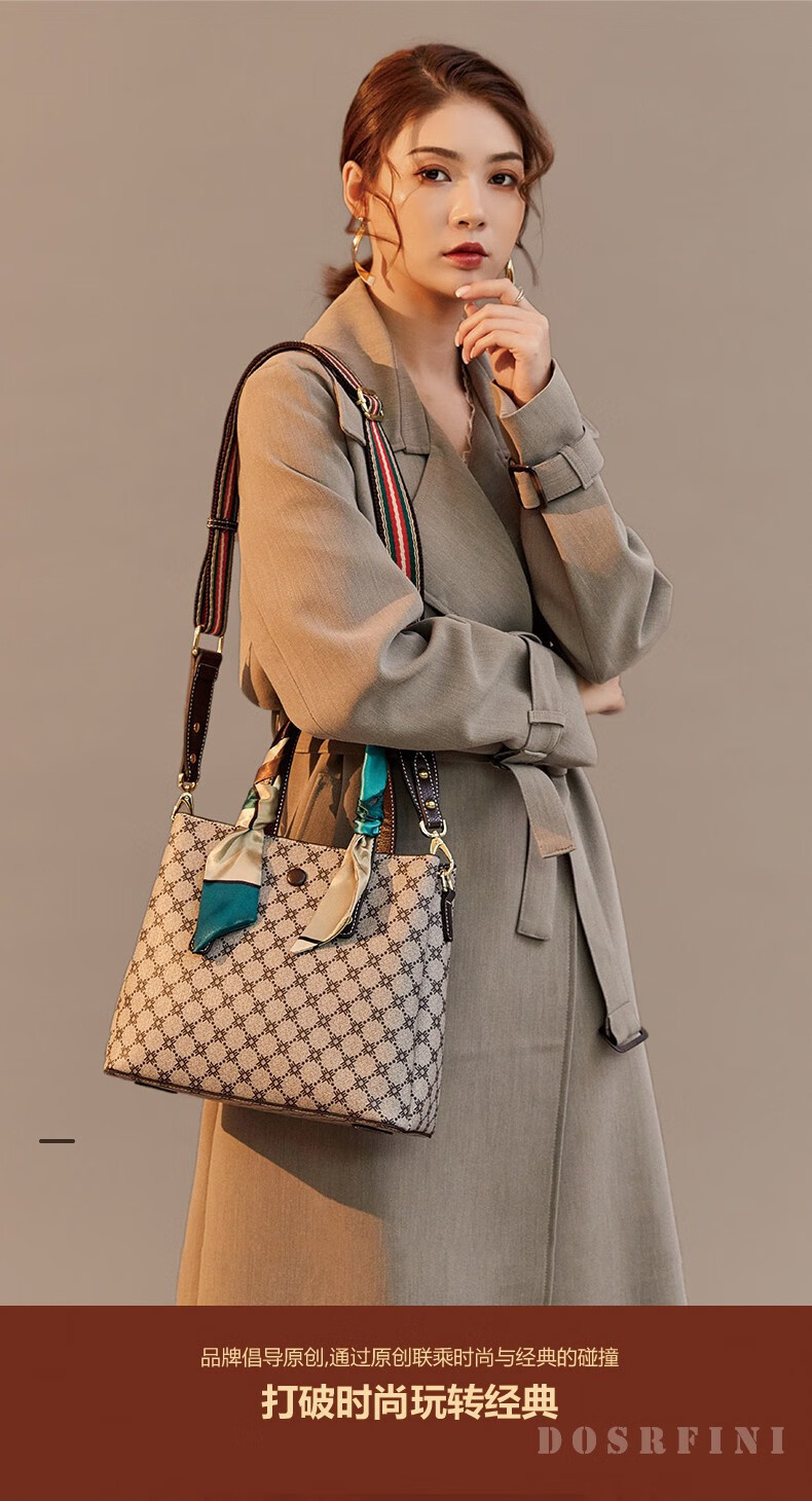 杜莎菲尼(dosrfini)品牌手提包女新品奢侈品女包彩带时尚百搭单肩斜