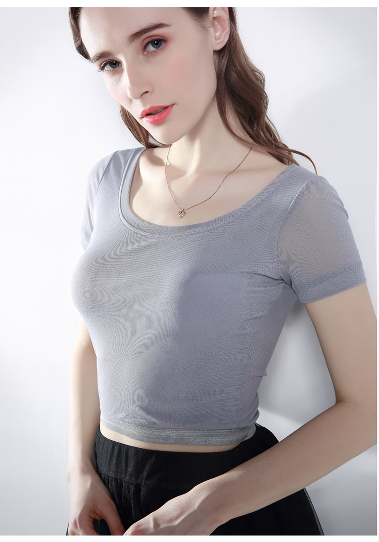 春夏天掉带背心网纱沙衣短袖恤女纱衣半截蕾丝雷丝打底衫女白色紧身内