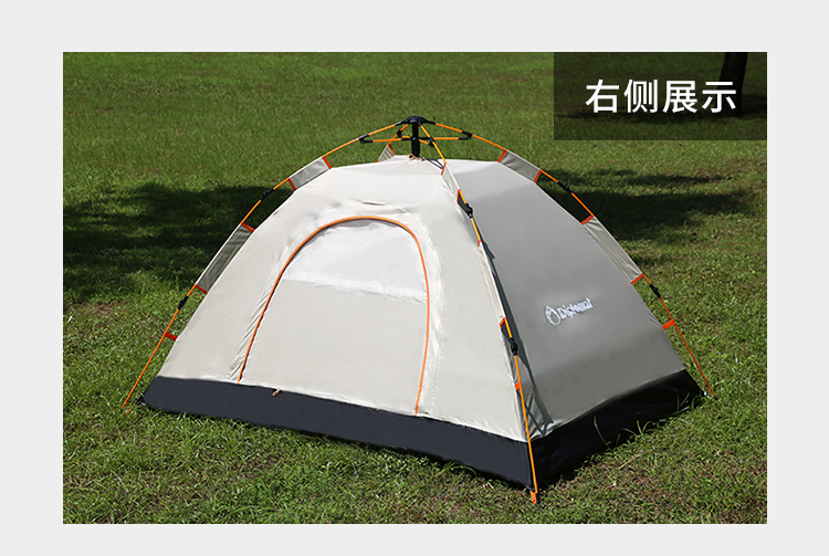 外交官帐篷外交官户外帐篷户外用品野营自动帐篷-米配黑多人 米白色