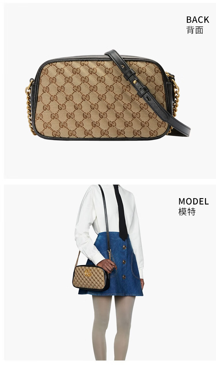 预售古驰gucci时尚皮革ggmarmont系列小号绗缝相机包单肩斜挎包链条包