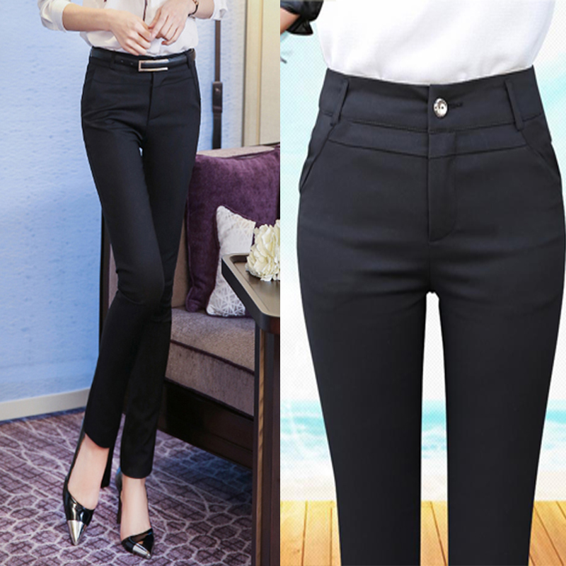 女紧身弹力小脚休闲职业西裤秋黑色修身正装工装工作裤子直筒长裤