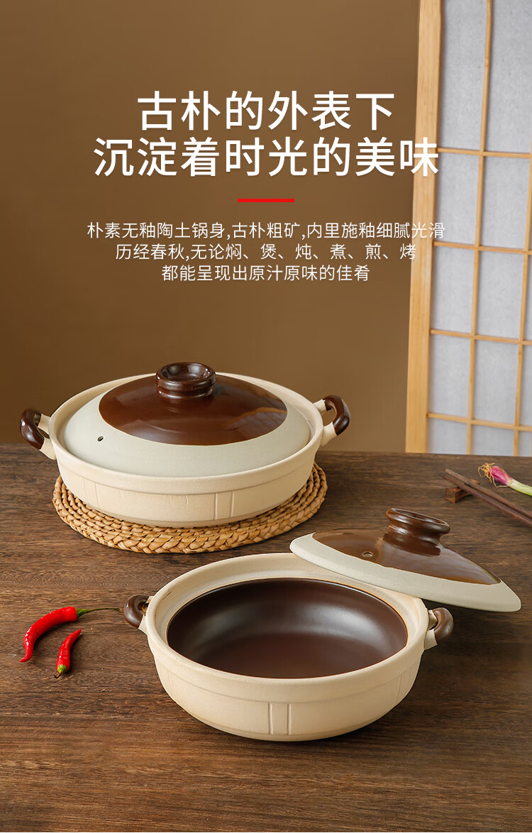 亦升 传统粗陶煲仔饭专用土砂锅家用单柄小沙煲带手柄小号广东老式浅