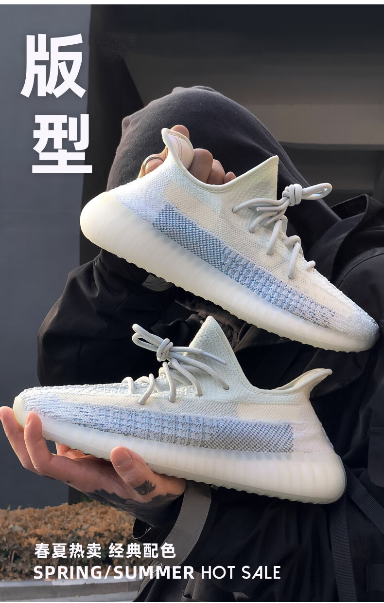 【商场同款】正品椰子鞋350黑天使秋季网面透气运动男鞋莆田官网鞋子