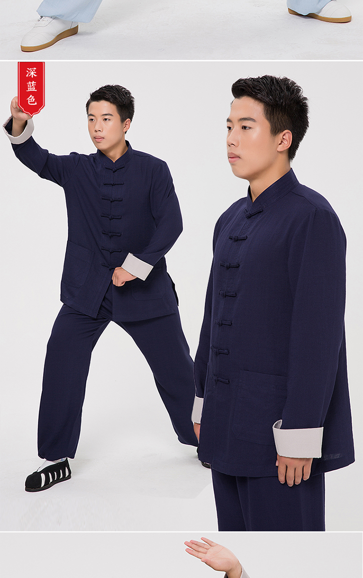 武当太极服加厚竹节亚麻中国风武术比赛表演练功服套装男女款春秋白色