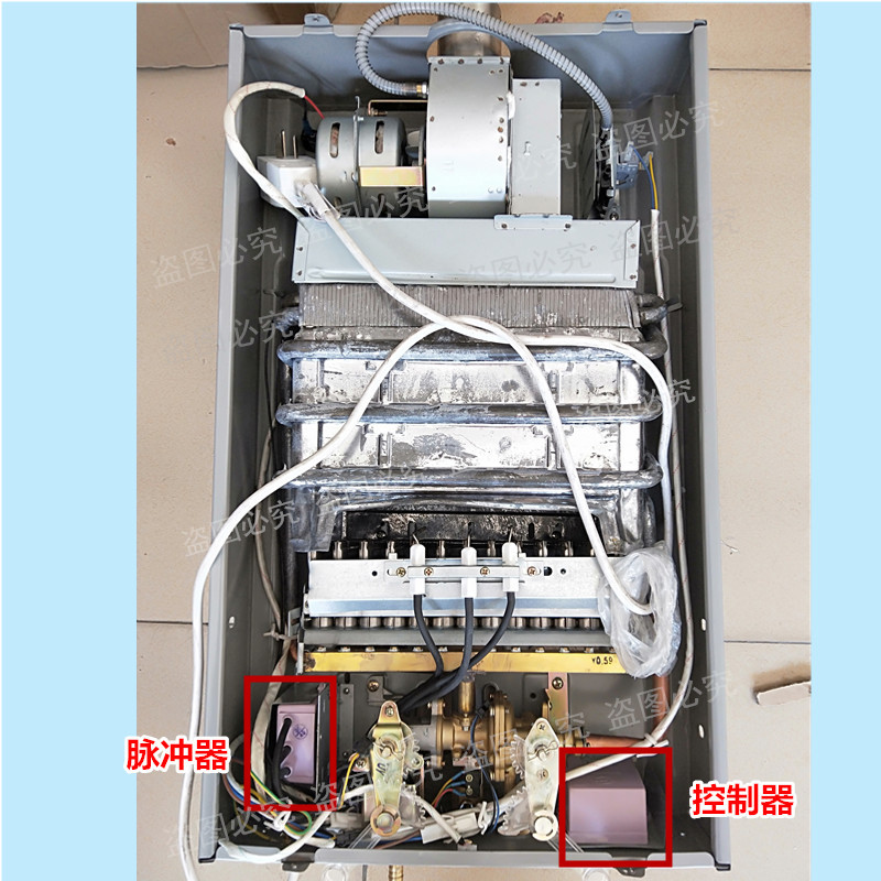 燃氣熱水器配件強排式脈衝點火器控制器熱水器配件通用百威長威 分體
