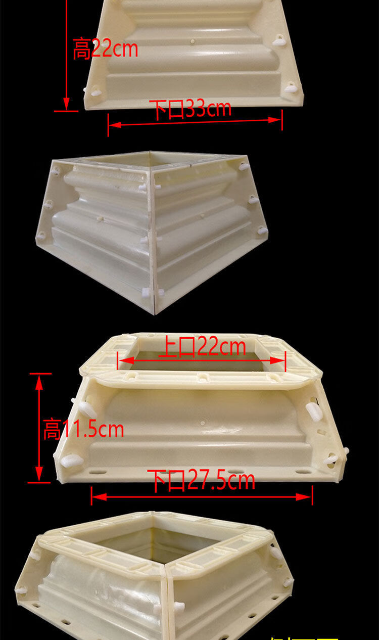 帽模具加厚塑钢grc现浇自制水泥构件别墅大门柱方柱模具柱头柱脚模具