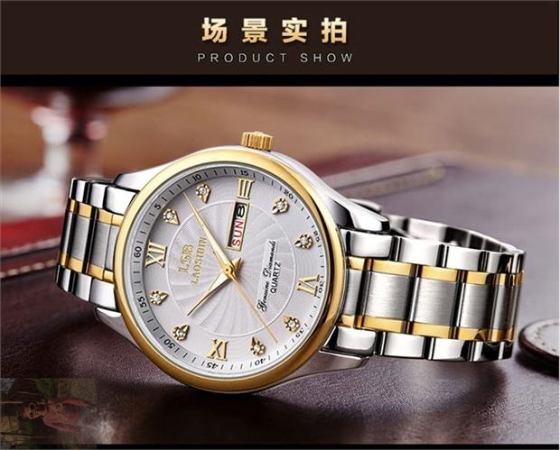 劳斯宾手表laosibin镶石钻男表瑞士全自动土豪金男表间金白面