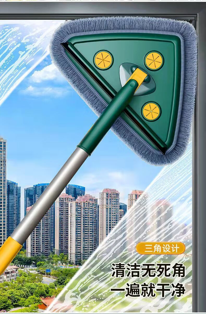 升奥林清洁 大三角拖把静电除尘墙面砖墙清洁神器神器大扫除可旋转