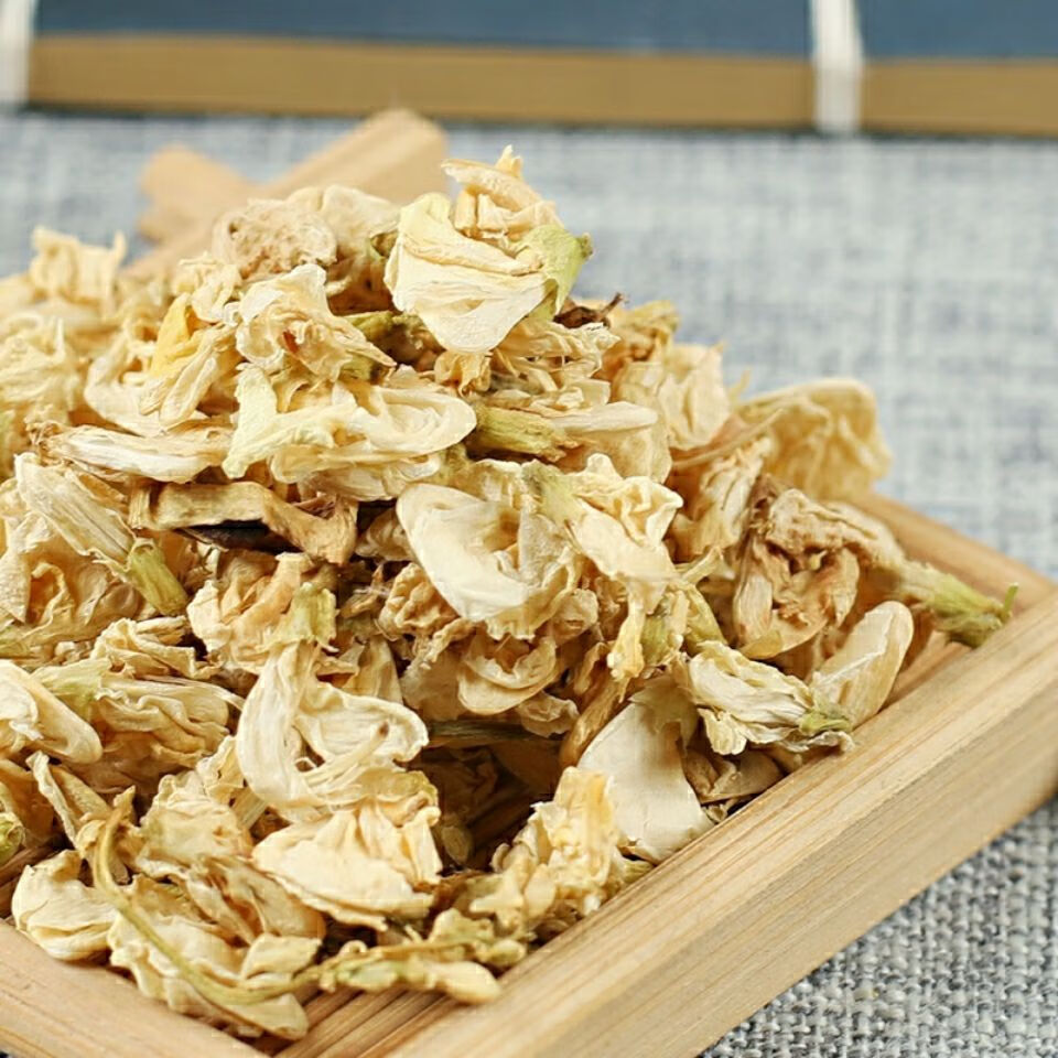 6015啡晨 中药材白扁豆花 扁豆花茶 白扁豆花 干扁豆花 南豆花50