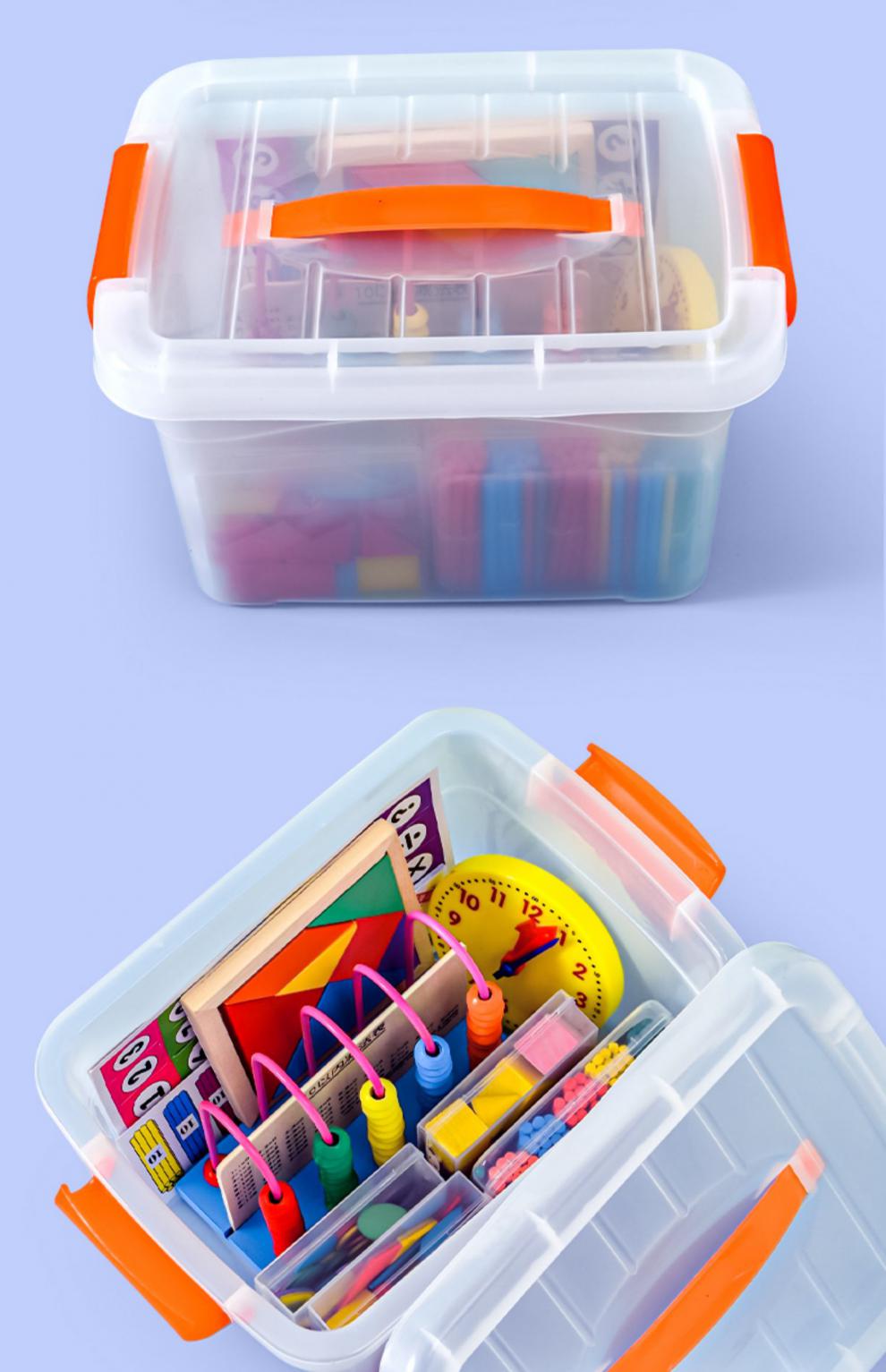 计数器小学一年级上册学生图形几何数数棒学具盒数学教具全套套装慕