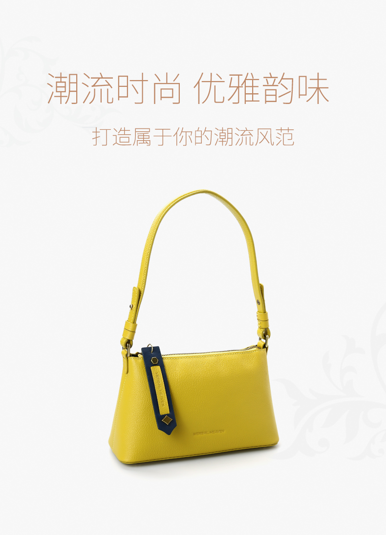 食草堂新品女包腋下包小众头层牛皮手拎包包时尚优雅手提单肩包女黄色