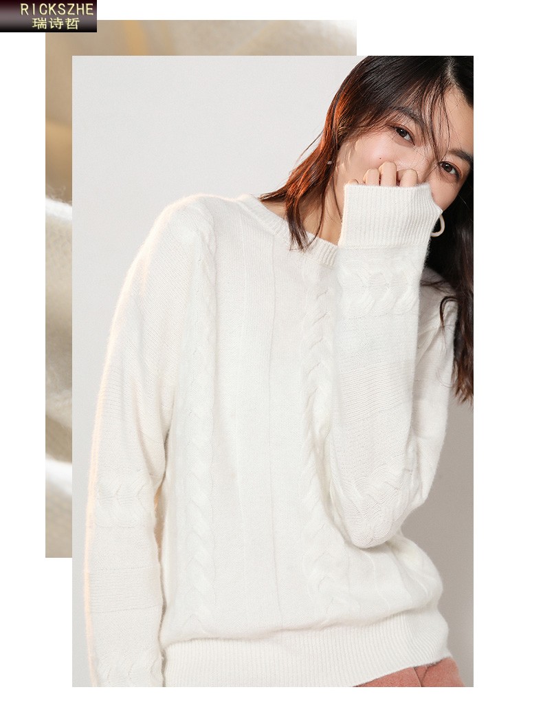 rickszhe意大利轻奢侈品牌衫女2019秋冬新款圆领宽松套头毛衣麻花加厚