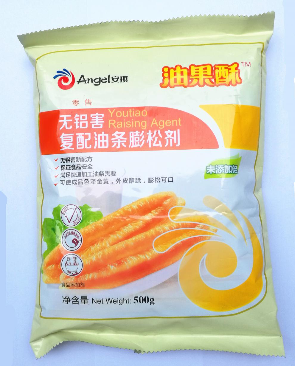 安琪油条膨松剂 油果酥复配油条膨松剂 油条精 泡大粉 500g 整箱20包