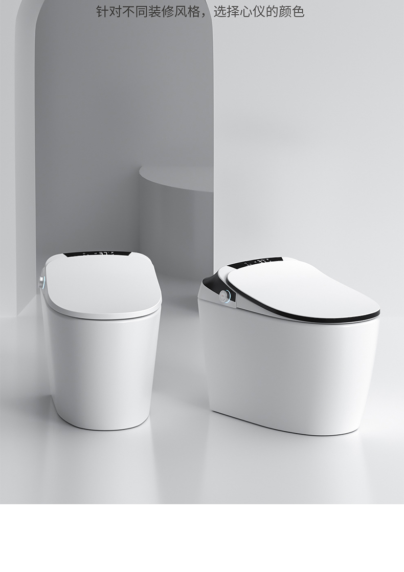 琦莎松下智能感应马桶家用智能马桶黑色紫外线全自动翻盖虹吸式语音