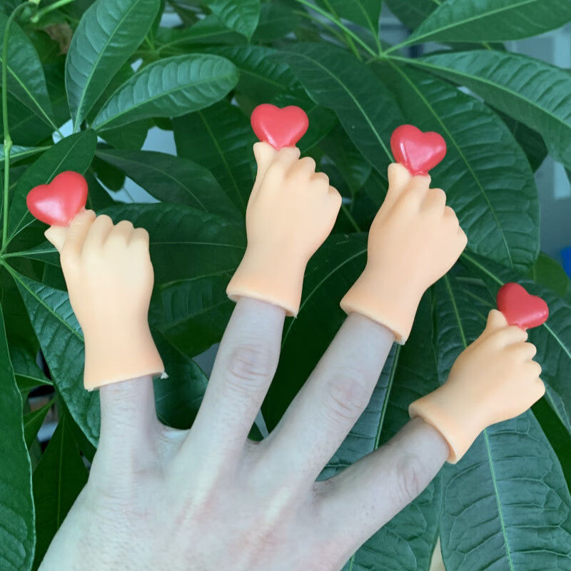 网红同款比心可爱小手指套撸猫迷你搞怪创意玩具芭比小手模型整蛊小手