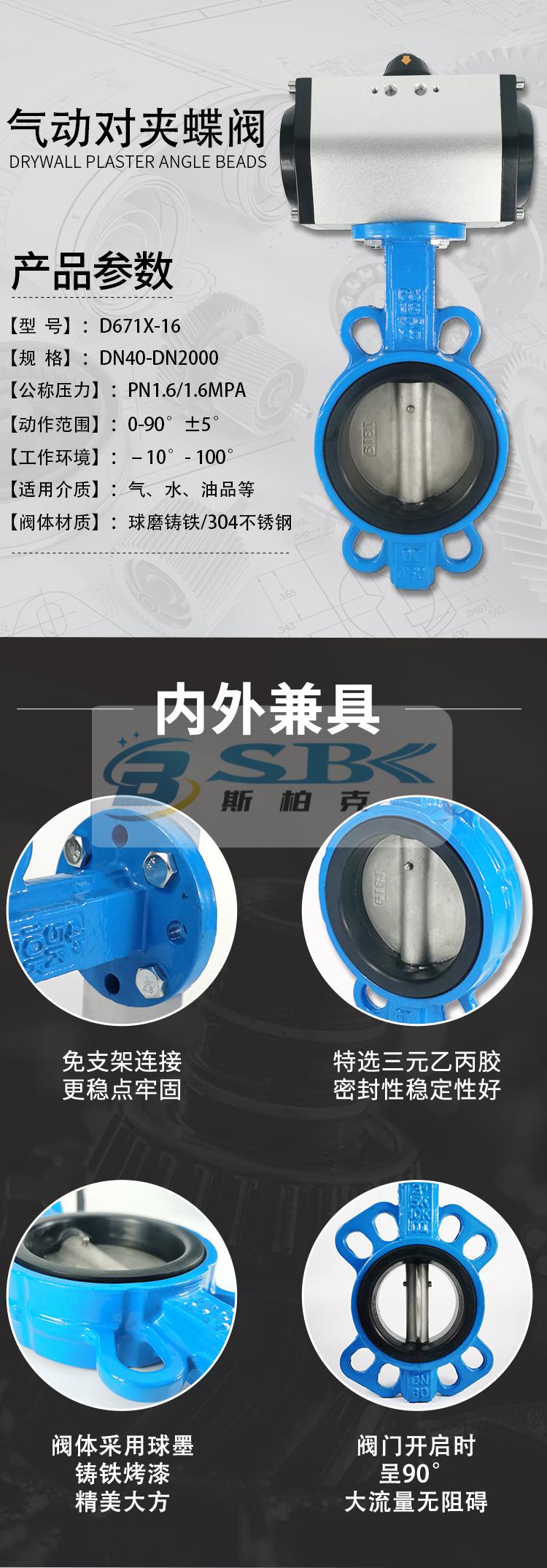 03b93e11d0f30538.jpg