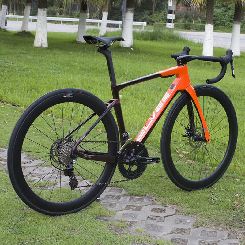 hautsafe【闪电速发】精灵公路车碳纤维碟刹车架埃格拉斯24速自行车