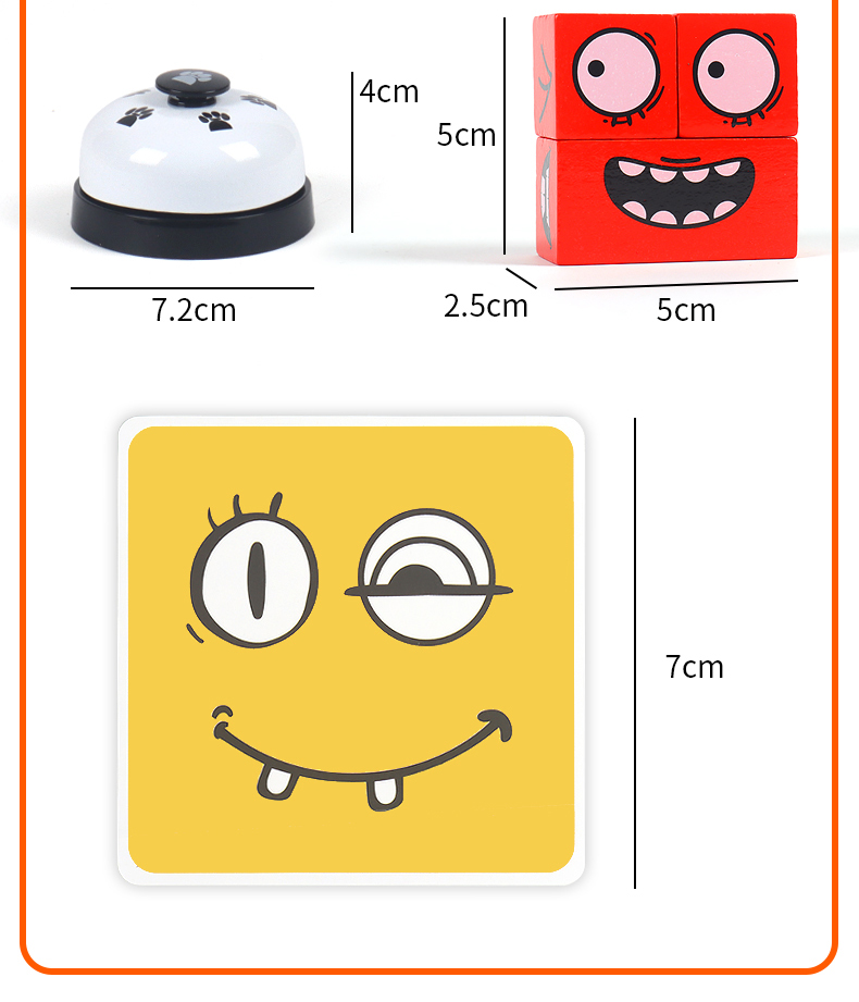 变脸魔方积木块儿童益智玩具笑脸表情拼图子互动小学生趣味桌游