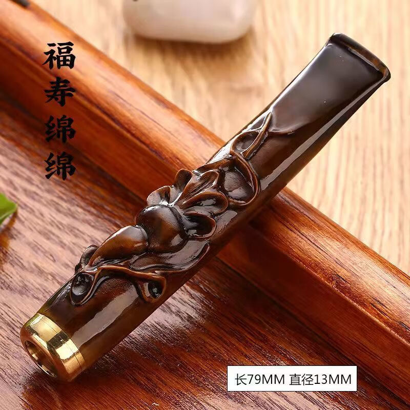 特价处理高端轻奢涵酷海柳烟嘴循环过滤可清洗清肺高档烟嘴粗细烟二用