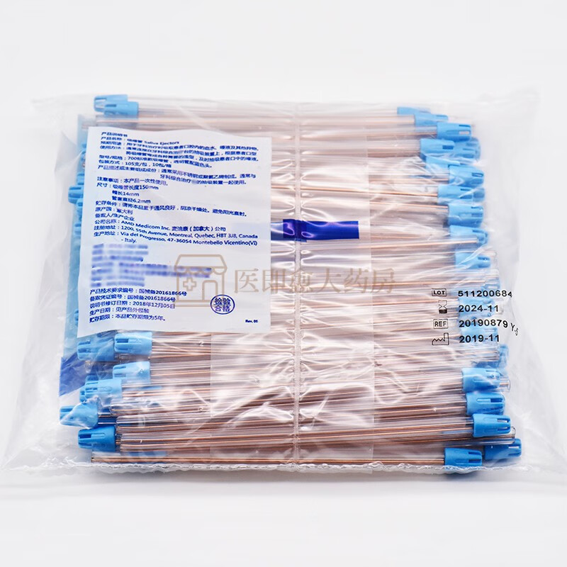 bc74bcb90c942187.jpg