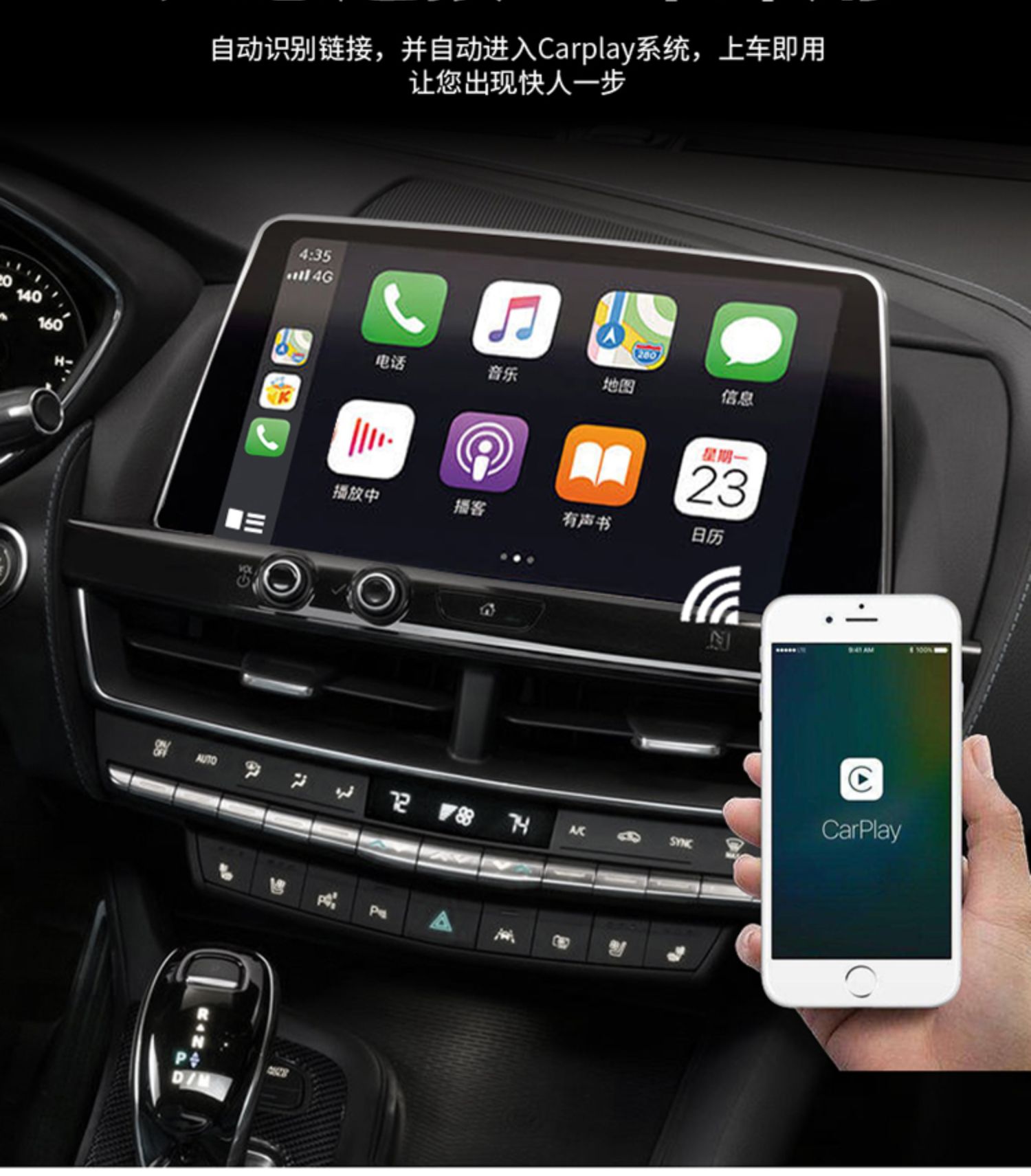 tyui 适用于凯迪拉克ct5/4/5 xt5/4 xtsatsl无线carplay模块手机投屏