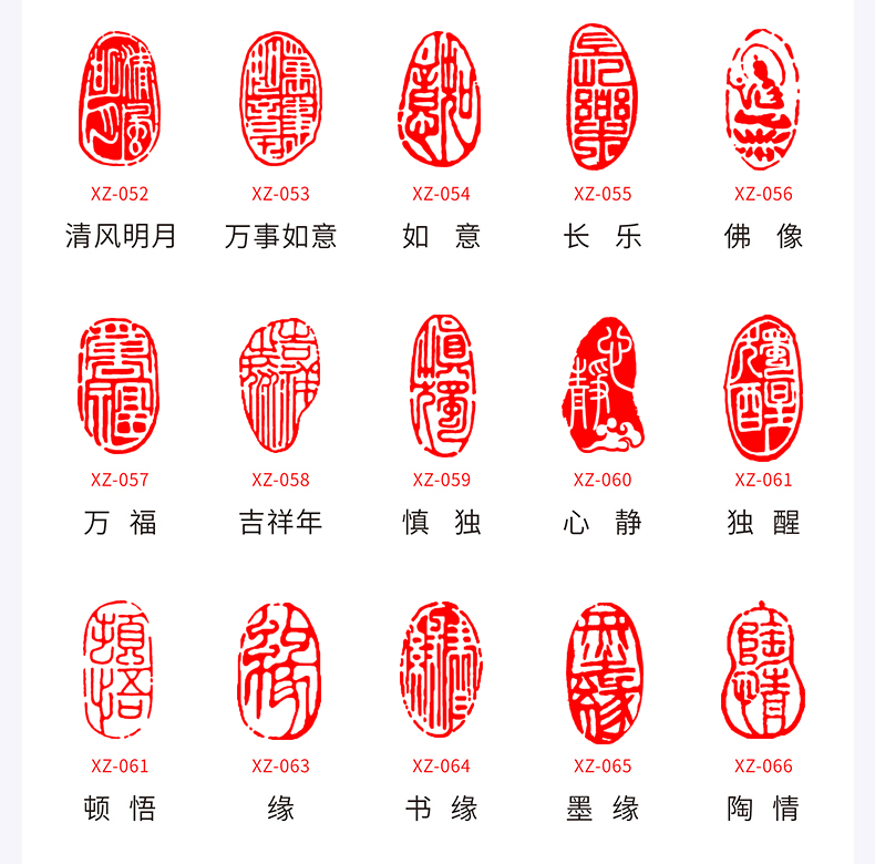 2022书画印章全套书法书画闲章三枚印章全套篆刻定制毛笔字画落款姓名