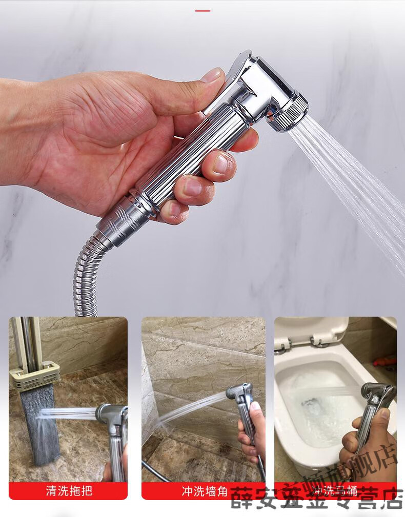 海尔 万和 林内 樱花热水器通用 花晒铜淋浴花洒套装家用淋雨大喷头