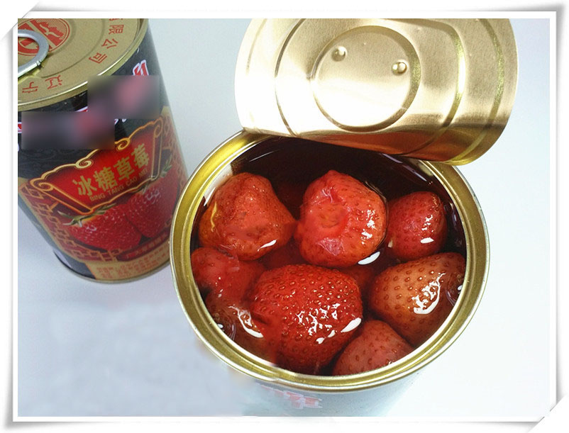 辽宁丹东特产广天草莓罐头新鲜水果罐头 冰糖草莓罐头425g/罐*9