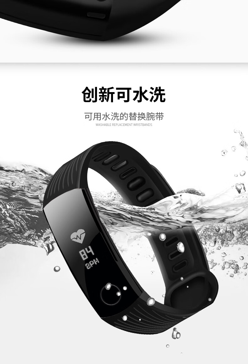 琦莎适用华为手环3表带3手环表带nyx-b10/20智能运动手环三代替换腕带