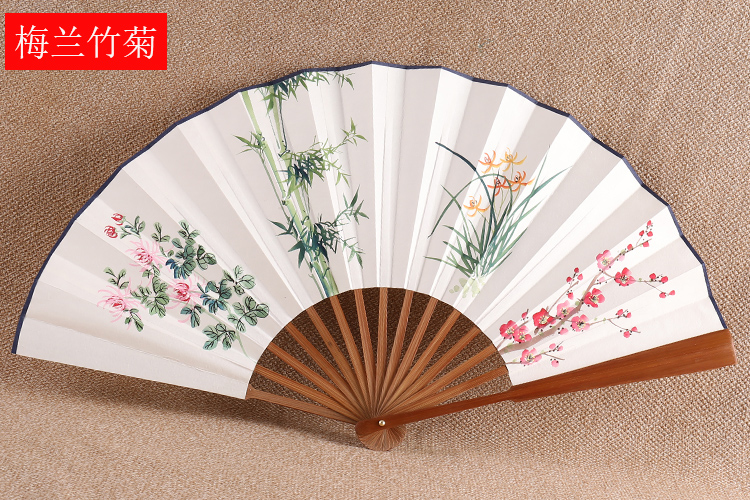 星皇月庭10寸手绘男士折扇一面画一面空白宣纸中国风古风礼品题字定制