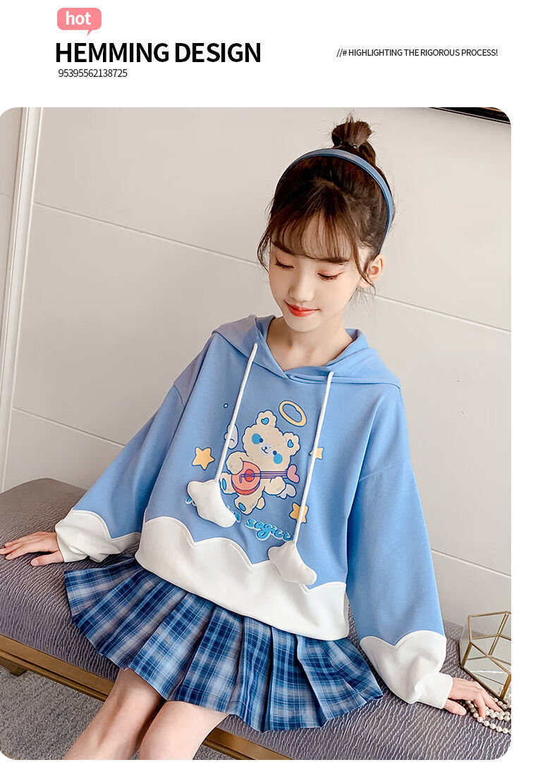 简霏女童jk套装秋季新款女孩衣服12-15岁女大童洋气儿童装中童百褶裙