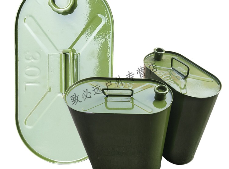 小型加厚汽车摩托车户外储存备用柴油箱柴油桶铁桶储油罐 20升