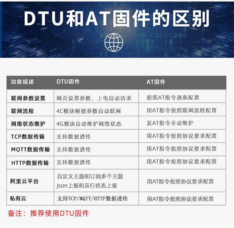 523ec6fe24844157.png
