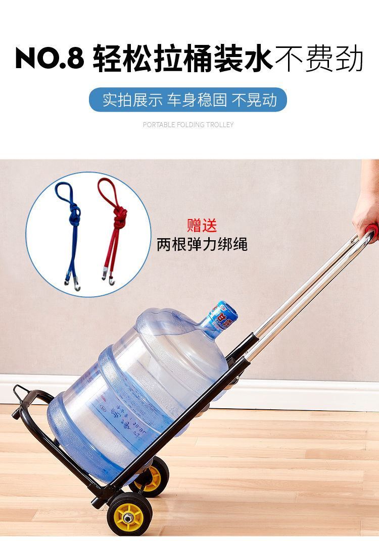 拉水的手拉车拉水车家用轻便手拉车爬楼车煤气拖车折叠水桶搬运车拉杆