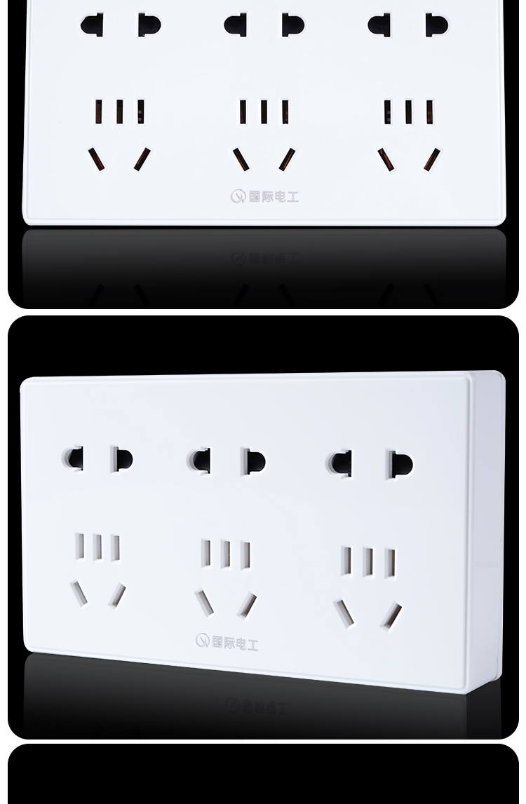明装十五孔插座明线21孔多孔插薄五孔十孔15孔电源插座【图片 价格