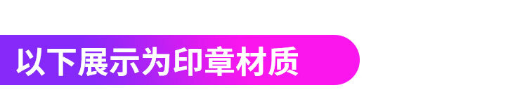 4，LOGO樣機展示傚果圖3D智能貼圖VI標志提案場景psd分層設計素材ps