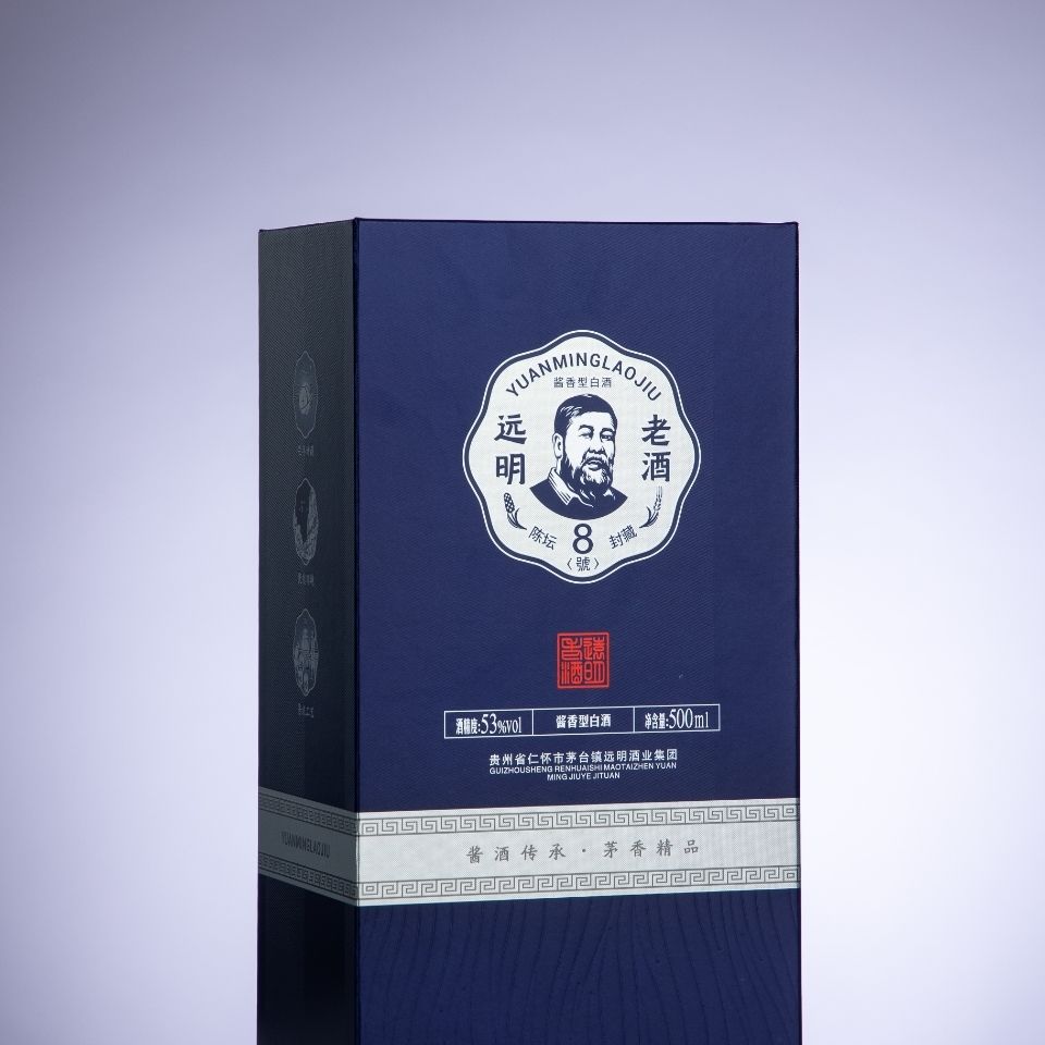 大胡子酱酒 远明老酒陈坛8号 53度酱香型白酒 三箱【图片 价格 品牌