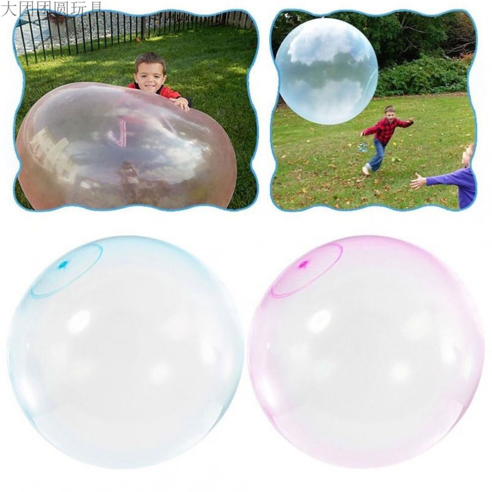 充气拍拍球可注水吹不破气球玩具超大泡泡球玩水乐趣粉色大号加厚款80