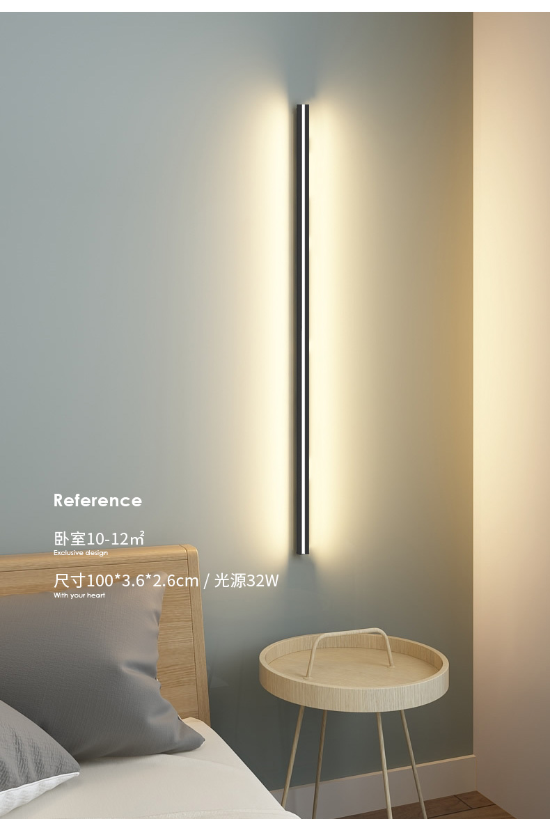 壁灯长条灯条形壁灯极简壁灯床头灯卧室长条北欧2021新款个性免接线